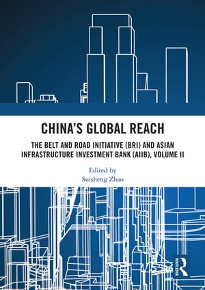 China’s Global Reach