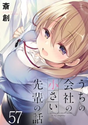 ŷKoboŻҽҥȥ㤨֤βҤξڤáȡꥢåϢǡ57áŻҽҡ[  ]פβǤʤ110ߤˤʤޤ