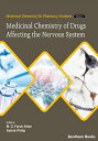 ŷKoboŻҽҥȥ㤨Medicinal Chemistry of Drugs Affecting the Nervous SystemŻҽҡ[ M. O. Faruk Khan ]פβǤʤ10,804ߤˤʤޤ