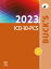 Buck's 2023 ICD-10-PCS - E-Book