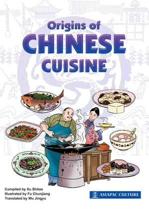 Origins of Chinese Cuisine