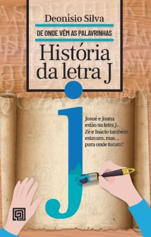 História da letra J