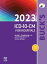 Buck's 2023 ICD-10-CM for Hospitals - E-Book