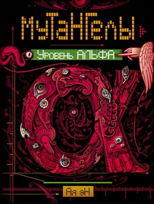 ŷKoboŻҽҥȥ㤨֧ѧߧԧ֧ݧ. ӧ֧ߧ ѧݧѡŻҽҡ[  璘 ]פβǤʤ640ߤˤʤޤ