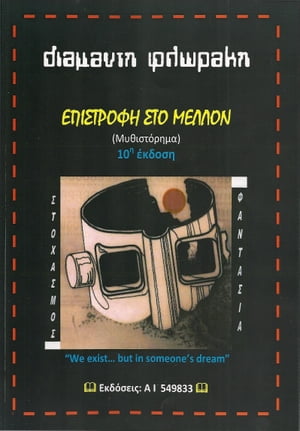 ŷKoboŻҽҥȥ㤨֦ЦɦҦӦѦϦ? ҦӦ ?˦˦Ϧ͡Żҽҡ[ ɦ̦ͦ?? ˦ئ?ʦ? ]פβǤʤ327ߤˤʤޤ