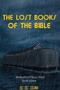 The Lost Books of the Bible (Annotated)【電子