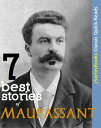 7 Best Stories of Maupassant 7SeriesBooks Classi