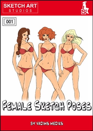 ŷKoboŻҽҥȥ㤨Female Sketch PosesŻҽҡ[ Vadims Mediks ]פβǤʤ105ߤˤʤޤ