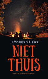 Niet thuis【電子書籍】[ Jacques Vriens ]