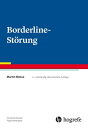 Borderline-St?rung【電子書籍】[ Martin Bohus ]