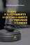 Termo de Ajustamento de Gest?o no ?mbito dos Tribunais de Contas o controle preventivo das contas p?blicas e o paradigma da consensualidade administrativaŻҽҡ[ Cl?udia Bressan da Silva Brincas ]