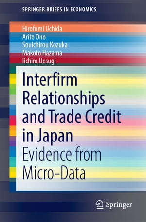 Interfirm Relationships and Trade Credit in Japan