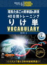 【電子書籍なら、スマホ・パソコンの無料アプリで今すぐ読める!】