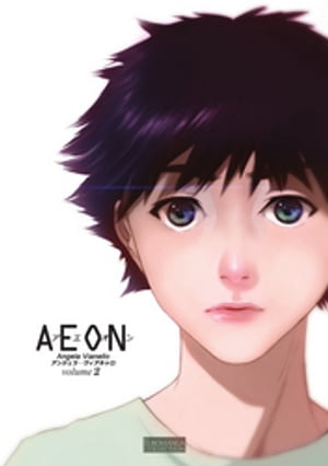 AEON（2）