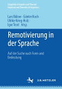 Remotivierung in der Sprache Auf der Suche nach Form und Bedeutung【電子書籍】
