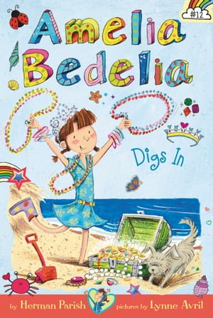 ŷKoboŻҽҥȥ㤨Amelia Bedelia Digs InŻҽҡ[ Herman Parish ]פβǤʤ6ߤˤʤޤ