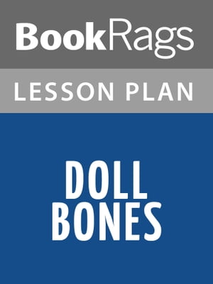 Doll Bones Lesson Plans