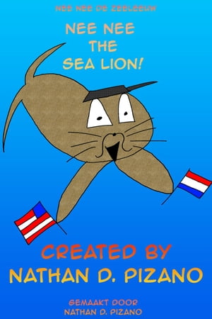 Nee Nee The Sea Lion