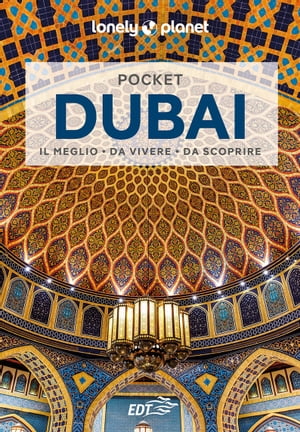 Dubai Pocket【電子書籍】[ Josephine Quintero ]
