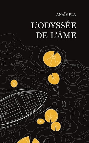 L 039 odyss e de l 039 me Recueil de Po mes【電子書籍】 Ana s PLA