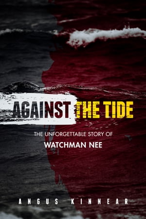 Against the Tide