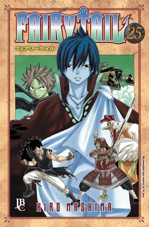 Fairy Tail vol. 25