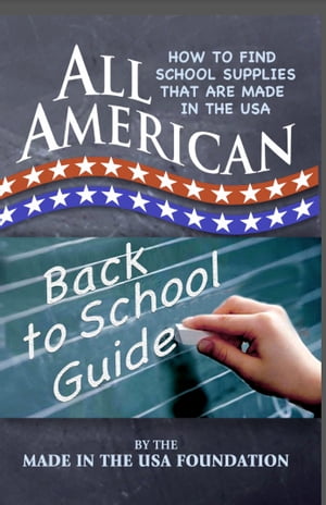 All American Back to School Guide