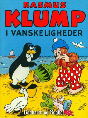 Rasmus Klump i vanskeligheder【電子書籍】[