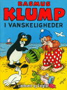 Rasmus Klump i vanskeligheder【電子書籍】[