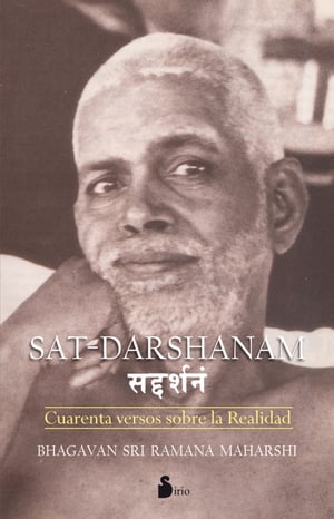 Sat - Darshanam