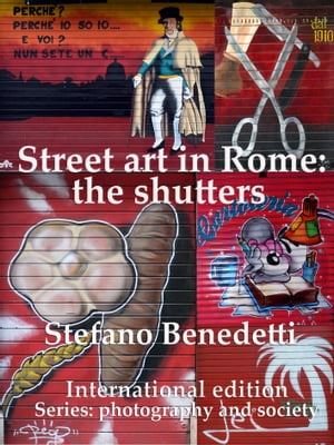 Street art in Rome: the shutters