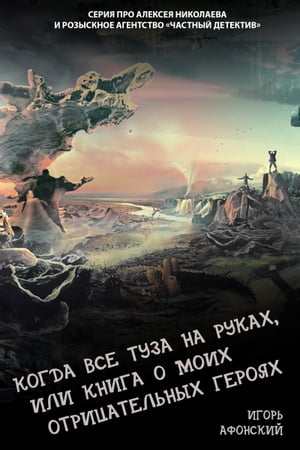 ŷKoboŻҽҥȥ㤨֧ԧէ ӧ ٧ ߧ ܧѧ, ڧݧ ܧߧڧԧ  ާڧ ڧѧ֧ݧߧ ԧ֧Żҽҡ[ ԧ ߧܧڧ ]פβǤʤ137ߤˤʤޤ