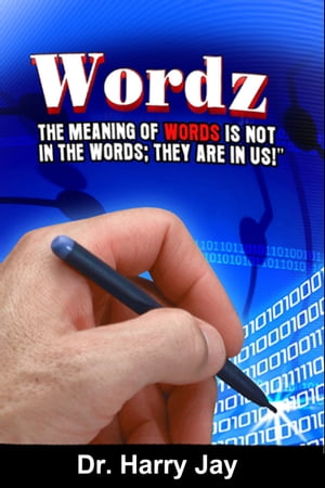 Wordz【電子書籍】[ Harry Jay ]