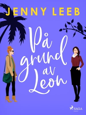 P grund av Leon【電子書籍】 Jenny Leeb