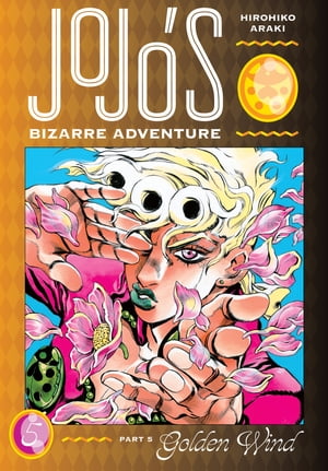 洋書, FAMILY LIFE ＆ COMICS JoJos Bizarre Adventure: Part 5--Golden Wind, Vol. 5 Hirohiko Araki 