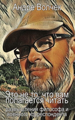 ŷKoboŻҽҥȥ㤨֧  ,     ѧ٧ާݧ֧ߧڧ ڧݧ  ӧ֧ߧߧԧ ܧ֧ߧէ֧ߧѡŻҽҡ[ ߧէ ݧ֧ ]פβǤʤ1,871ߤˤʤޤ