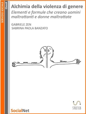 Alchimia della violenza di genere