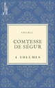 Coffret Comtesse de S?gur 4 textes issus des collections de la BnF【電子書籍】[ Comtes...