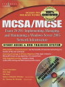 MCSA/MCSE Implementing, Managing, and Maintaining a Microsoft Windows Server 2003 Network Infrastructure (Exam 70-291) Study Guide and DVD Training System【電子書籍】[ Syngress ]