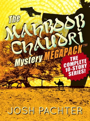 The Mahboob Chaudri Mystery MEGAPACK ?: The Comp