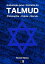 Anthologie Juive : Extraits du Talmud