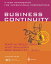 Business Continuity