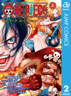 ONE PIECE episode A 2ydqЁz[ Boichi ]