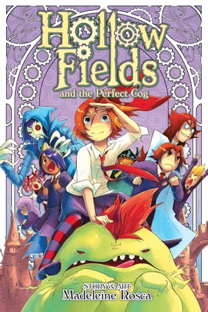 Hollow Fields and the Perfect Cog