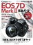 Υ EOS 7D Mark 2ɡŻҽҡ[ ⶶ  ]