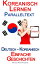 Koreanisch Lernen - Paralleltext - Einfache Geschichten (Deutsch - Koreanisch)Żҽҡ[ Polyglot Planet Publishing ]