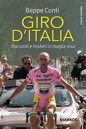 Giro d'Italia