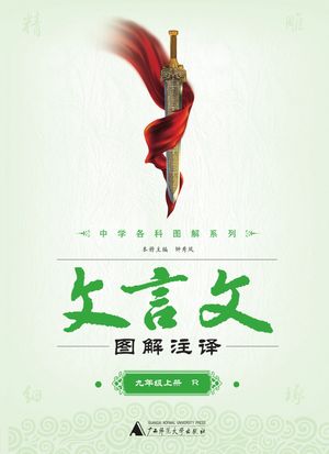 ŷKoboŻҽҥȥ㤨ʸʸ?? ǯ?RˡŻҽҡ[ ?? ]פβǤʤ340ߤˤʤޤ