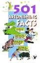 ŷKoboŻҽҥȥ㤨501 Astonishing FactsŻҽҡ[ Sanjeev Garg ]פβǤʤ88ߤˤʤޤ