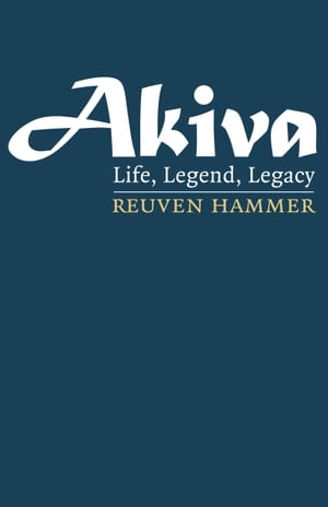 Akiva